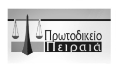 Δικαστικός Πραγματογνωμονας Νικολάκος Χρύσανθος